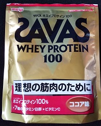 プロテイン アルプロンは大容量で低価格 シェイカーも付いてコスパ最高 めっけたブログ プロテイン アルプロンは大容量で低価格 シェイカーも付いてコスパ最高 めっけたブログ